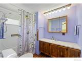 185 Meadow Lane - Photo 23