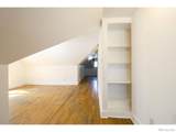 605 Mathews Street - Photo 11