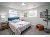 1640-1642 Cheyenne Avenue - Photo 17