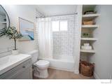 1640-1642 Cheyenne Avenue - Photo 20