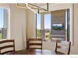 2812 Heron Lakes Parkway - Photo 18