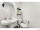 602 Great Plains Avenue - Photo 18