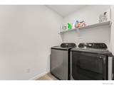 602 Great Plains Avenue - Photo 19