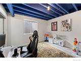 875 Mount Massive Street - Photo 18
