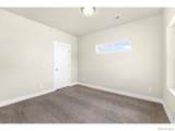 6793 Maple Leaf Drive - Photo 16