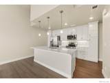 4260 Vulcan Creek Drive - Photo 5