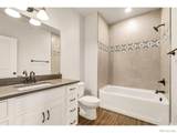 4260 Vulcan Creek Drive - Photo 13