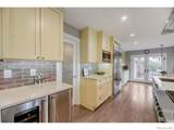 4137 Sheridan Boulevard - Photo 12