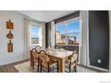 842 Trumpet Lane - Photo 18