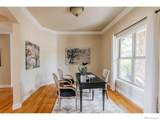1341 Sweetwater Lane - Photo 16