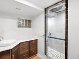 11071 Eudora Way - Photo 28