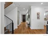 792 High Street - Photo 2