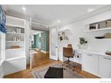 792 High Street - Photo 15