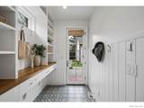 792 High Street - Photo 17