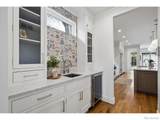 792 High Street - Photo 18