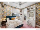 792 High Street - Photo 27