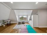 792 High Street - Photo 34