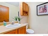 1631 Dogwood Court - Photo 14