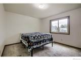 1701 Rutledge Court - Photo 15