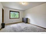 1701 Rutledge Court - Photo 18