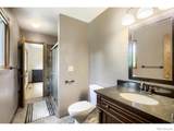 1701 Rutledge Court - Photo 20