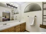 1701 Rutledge Court - Photo 21