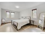 548 Coughlin Meadows Road - Photo 14