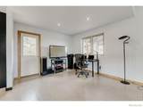 548 Coughlin Meadows Road - Photo 20