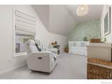 1435 Sumac Avenue - Photo 18