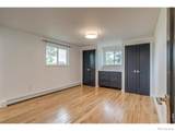 6314 Lake Drive - Photo 12