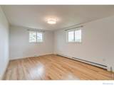 6314 Lake Drive - Photo 16