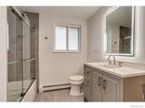 6314 Lake Drive - Photo 18