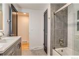 6314 Lake Drive - Photo 19
