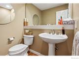 4219 Prairie Fire Circle - Photo 14