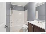 3300 Rio Grande Avenue - Photo 18