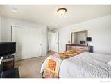 1124 Wagon Bend Road - Photo 18
