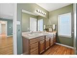 33062 County Road 43 - Photo 24
