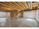 2255 Sopris Circle - Photo 17