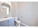 3611 Daylily Street - Photo 12