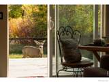 217 Park Street - Photo 15