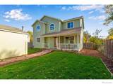 217 Park Street - Photo 3