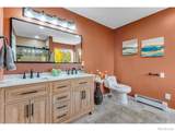 217 Park Street - Photo 23