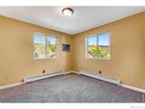 217 Park Street - Photo 26