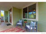 217 Park Street - Photo 9
