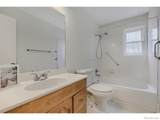 445 Hickory Place - Photo 22