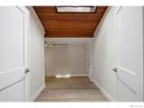2500 College Avenue - Photo 23
