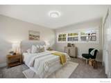 2500 College Avenue - Photo 24