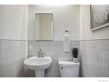 2500 College Avenue - Photo 29