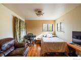 541 Arapahoe Avenue - Photo 21