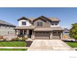 3429 154th Avenue - Photo 1